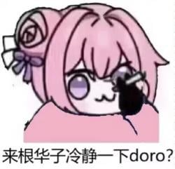 35 KB