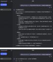 476 KB
