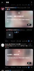 1755143374974.png