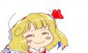1755145577539.gif