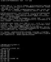 244 KB