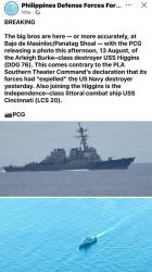 1755167486236.jpg