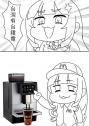 85 KB