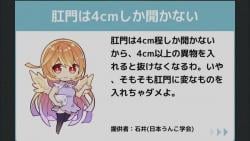 32 KB