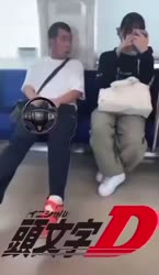 1703 KB