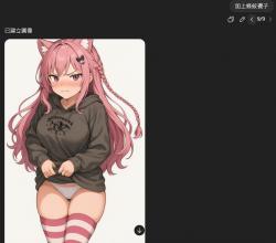 1755207262534.png