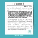 202 KB