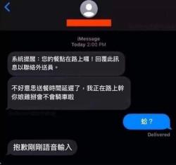 1755245336254.jpg
