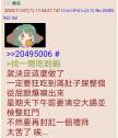 1755251420702.jpg