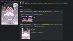 1755263519631.png