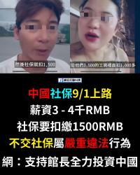192 KB