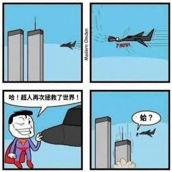 133 KB