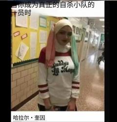 1755320102132.jpg