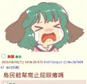 1755320725439.jpg