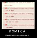 41 KB