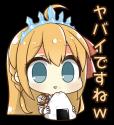 1755332807162.png
