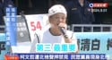 1755334364311.webm