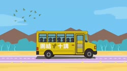 1755341833298.webm