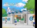1755341899827.webm