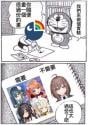127 KB