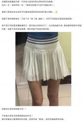 1755348740095.jpg