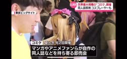 1755352244540.webm