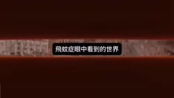 1755357048729.webm