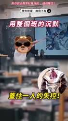 1755409346014.webm