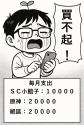 1755415221007.png