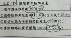 1755416741689.jpg