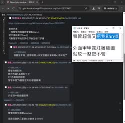 1755416900185.webm