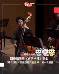 1755422177489.webm