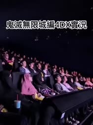 1755425676430.webm