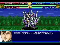 1755428488754.webm