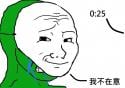 1755429353321.png