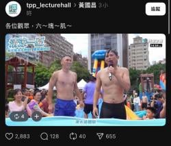 1755430156746.jpg