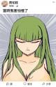 1755430322665.gif