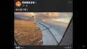 1755430407278.webm