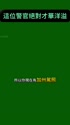 1755431871605.webm