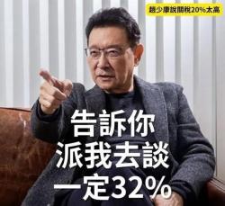 1755432643545.jpg