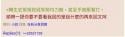 1755433545352.jpg