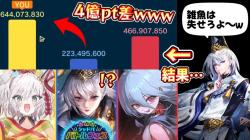 1755436756775.png