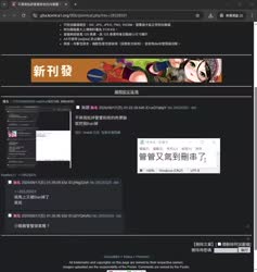 1755453524974.webm