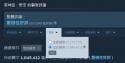 1755471602122.jpg
