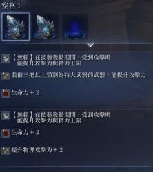 1755473222499.jpg