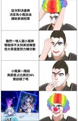 1755475007489.jpg