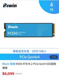 1755483089557.jpg