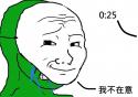 1755483457309.png