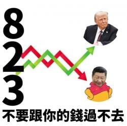 1755488518987.jpg