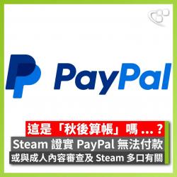 1755502771305.jpg